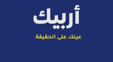 اللقاء المنتظر.. موعد ليفربول وليدز يونايتد في أنفيلد 2025